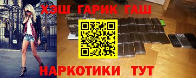 мефедрон мука Абакан