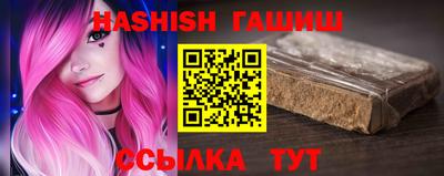 МДМА Аргун