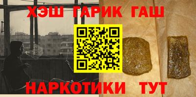 прущие грибы Апрелевка