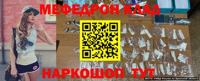 круглые Апшеронск