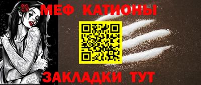 круглые Апшеронск