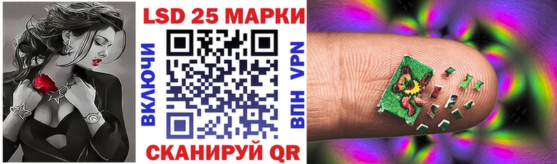 omg ONION закладка Архангельск Марки N-bome 1,8мг