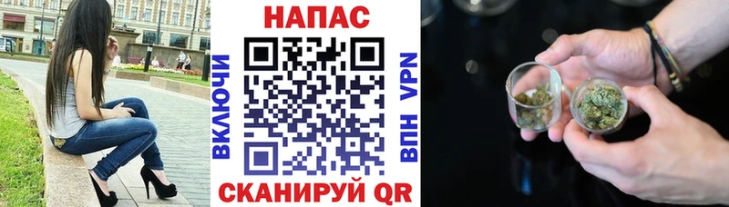 Бошки марихуана гибрид  Архангельск 